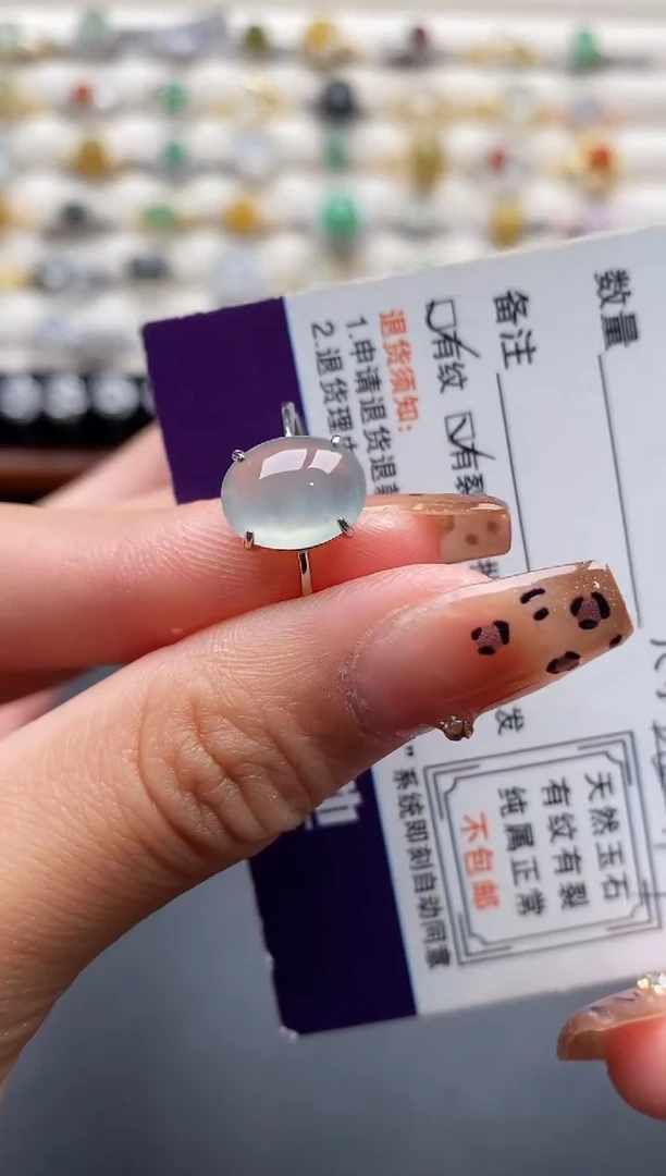 银S925镶嵌戒指翡翠22222222+2