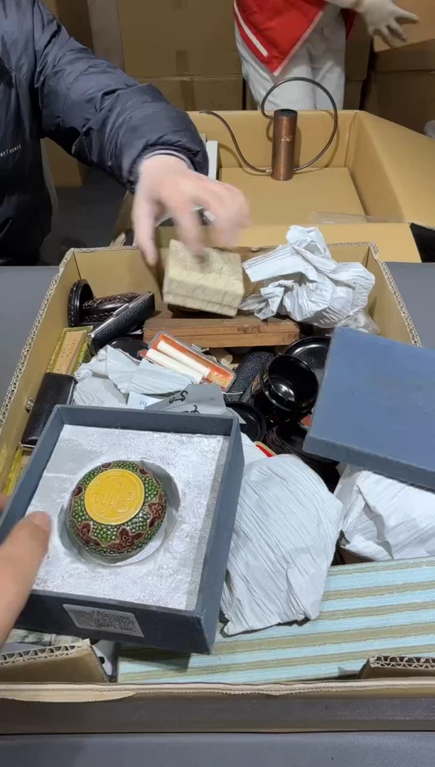 【闪购商品】杯孤品收藏2号店中古品