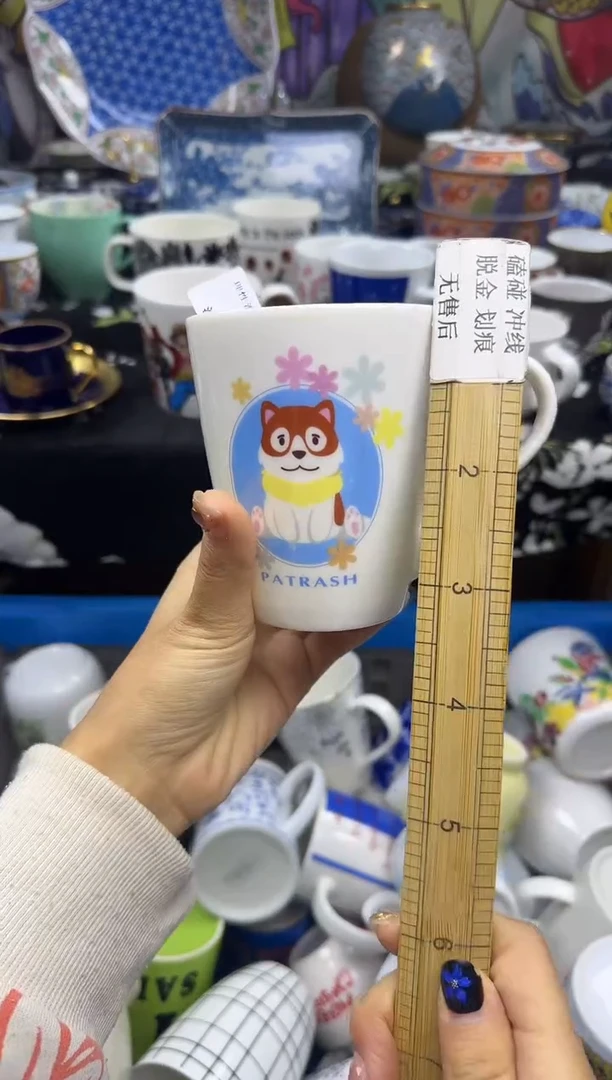 瓷片大****袄瓷色工艺品品品品005