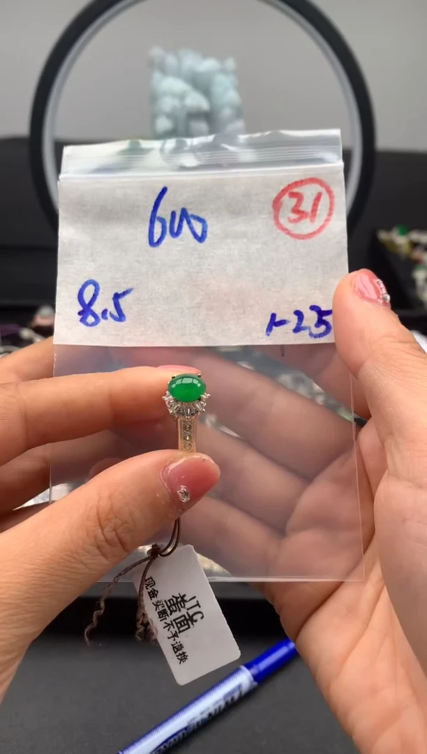 【闪购商品】定制翡翠未镶嵌毛货需精细抛光拍一发一