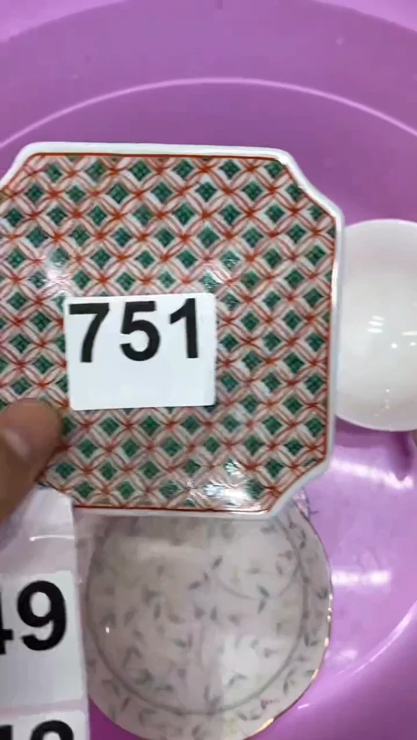 瓷片用****7751 用户8256667886877