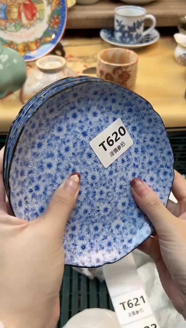 瓷片我****7 620