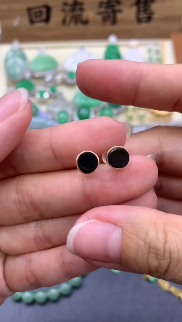 【闪购商品】翡翠耳饰18K金镶嵌309-中国好珍宝