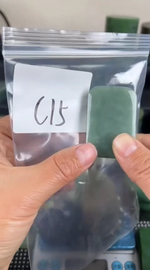 【闪购商品】和田玉（糖玉）珠宝半成品未镶嵌牌子