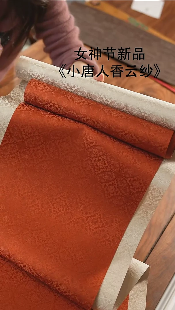 【闪购商品】3米套组··········