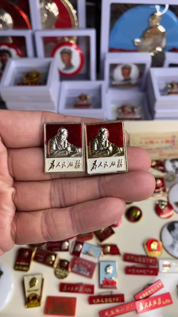 【闪购商品】铝闪购老师订单，请看图