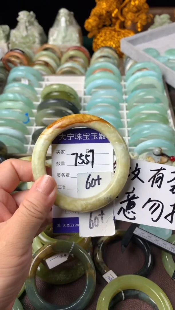 【闪购商品】蛇纹石玉手镯未镶嵌7556