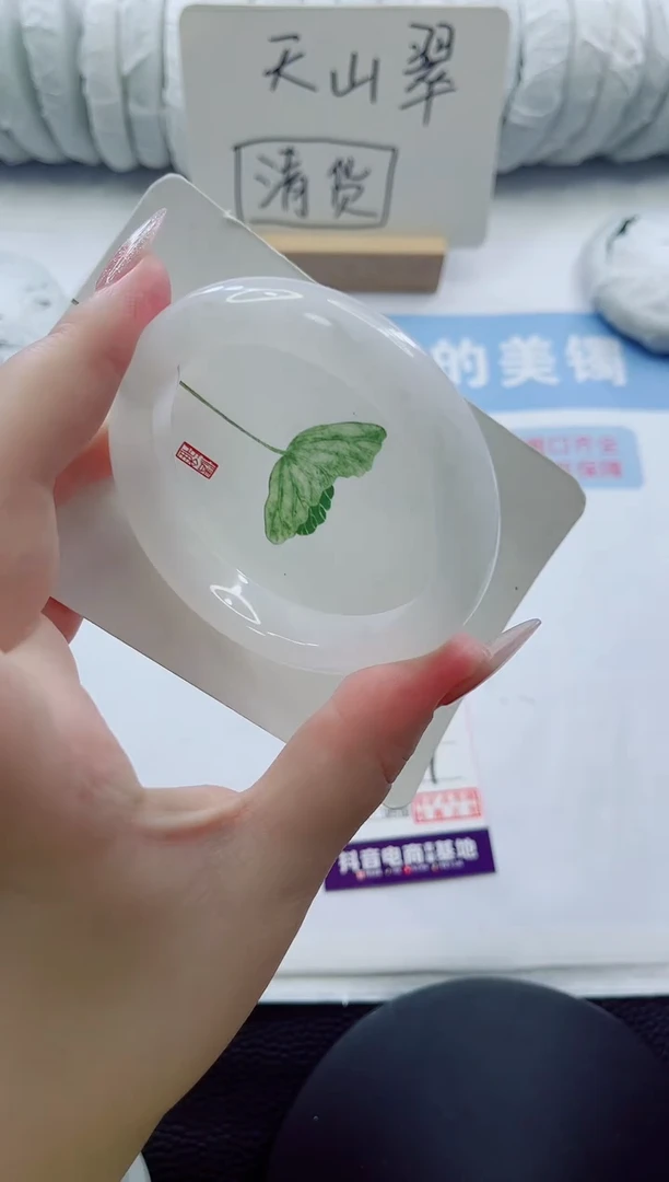 未镶嵌手镯石英质玉多样性发货C81