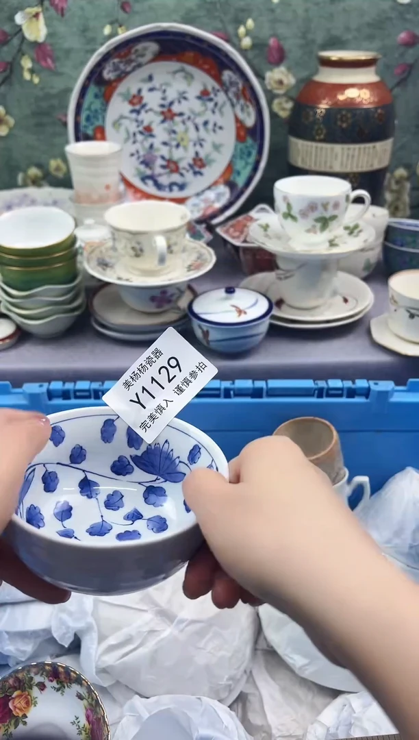 美杨杨瓷器工艺品链接1129