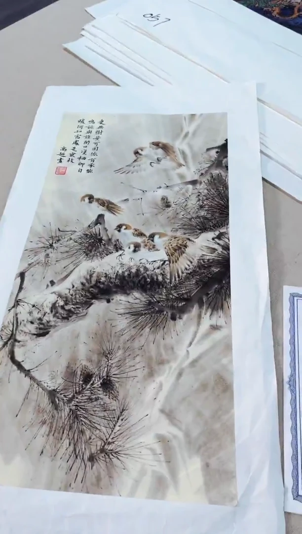 玉耀精选系列-飞飞专享114