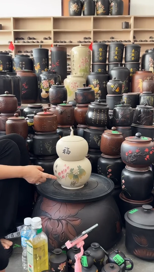 罐瑕疵白泥彩填葫芦 738