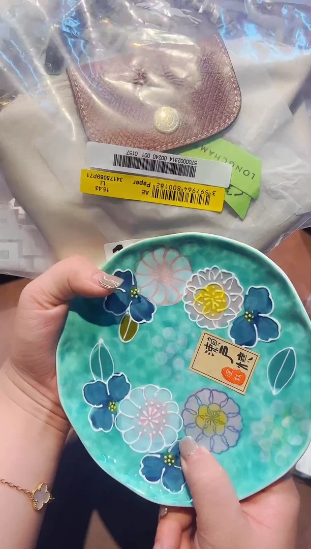 瓷片-----------167