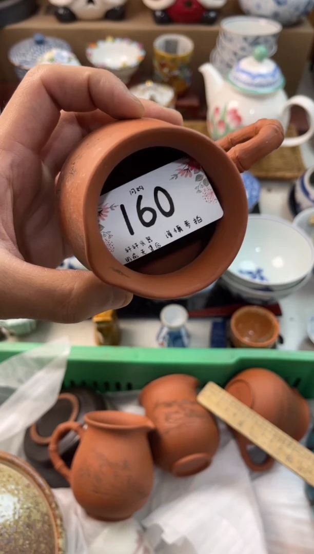 鸡*店铺名称 轩轩瓷器 闪购类型 定向 鸡安