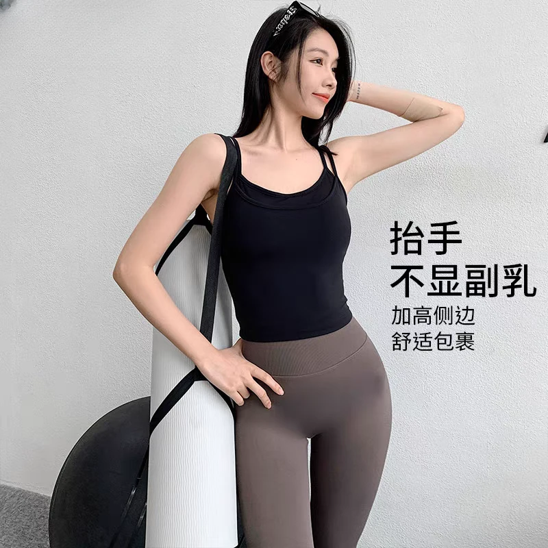 811秋上新 福利款贝贝一体杯