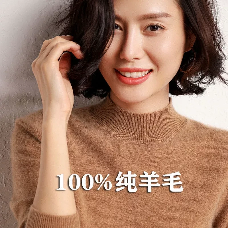 【100%】秋冬韩版新款打底针织套头宽松修身毛衣88692