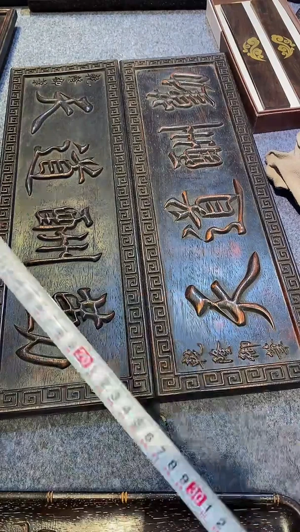 木紫檀雕刻一物一拍