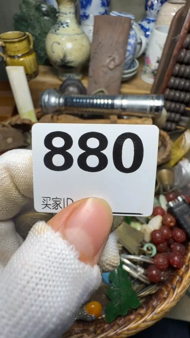 用****4佳合创意屋专属链接