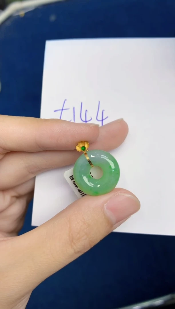 翡翠18K金镶嵌颈饰天然缅甸翡翠A货