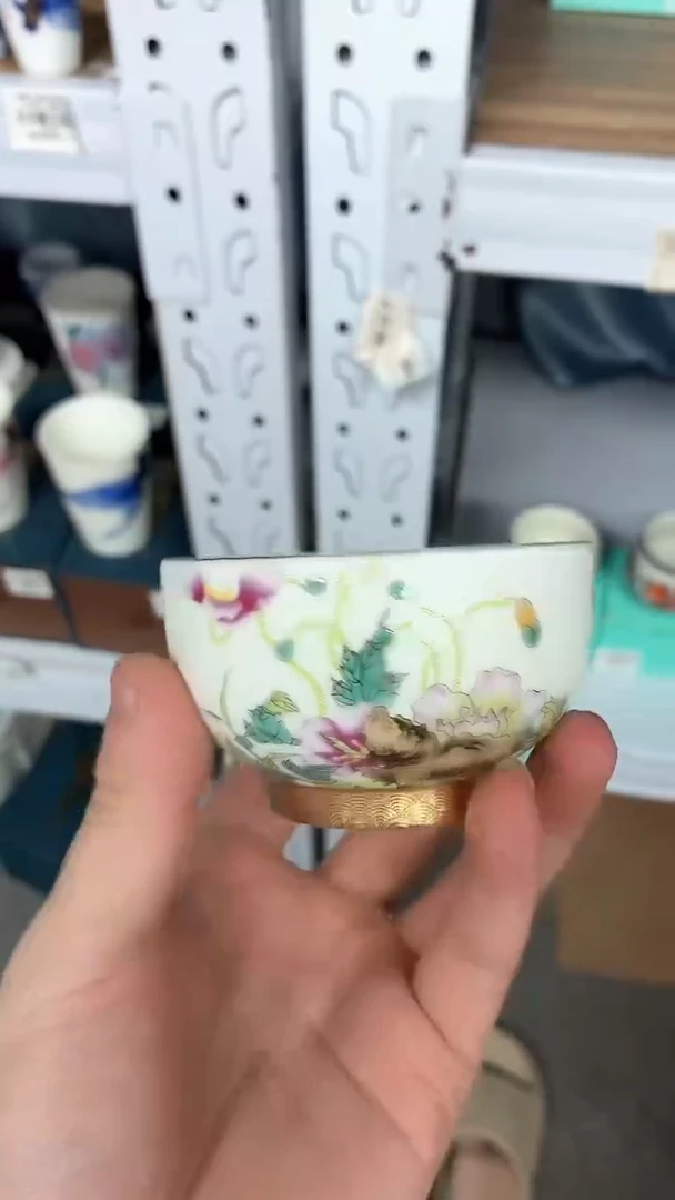 闪购商品闪购商品@@cc4691