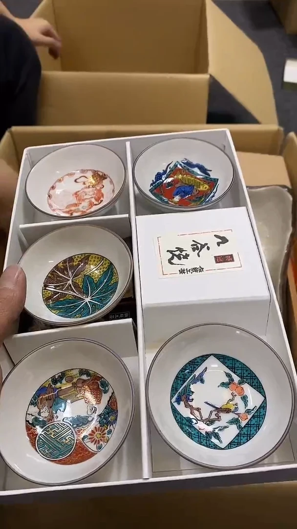 【闪购商品】碟中古商品瑕疵杯碟