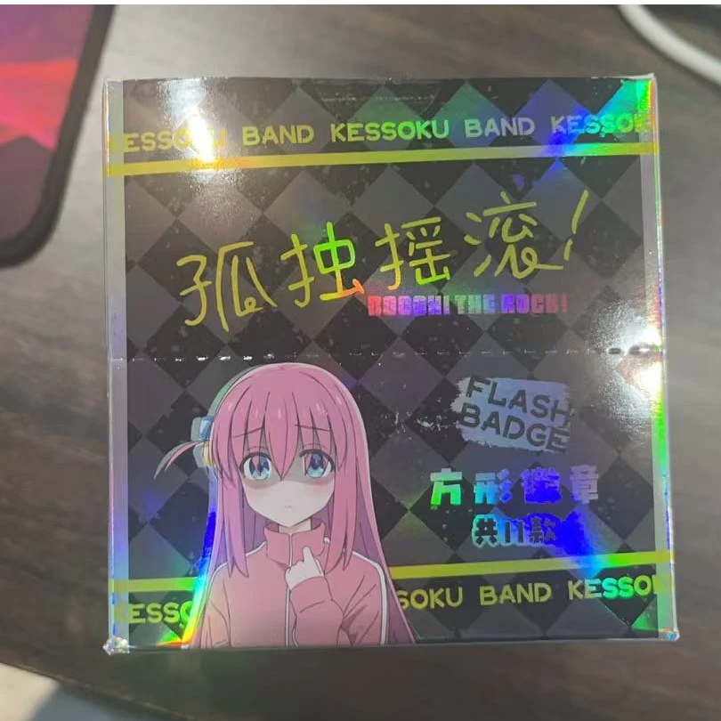 GuGuGu【孤独摇滚！】方形徽章