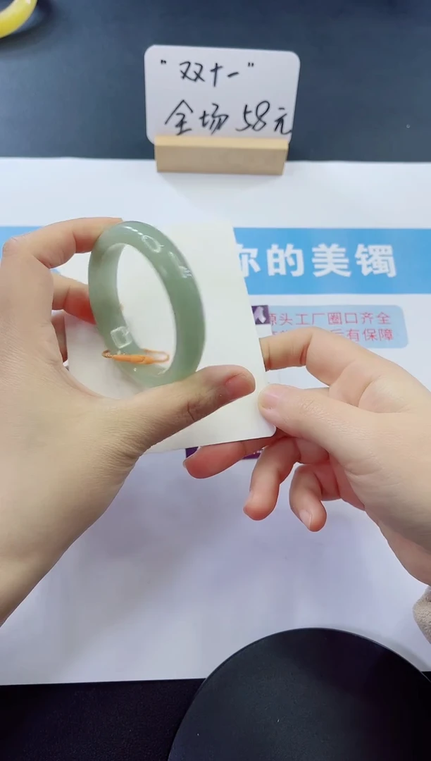 未镶嵌手镯石英质玉多样性发货C27