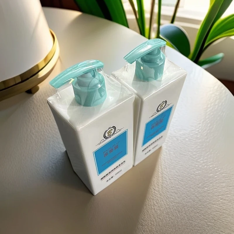 新款粉丝福利 滋润爽肤身体乳  发2