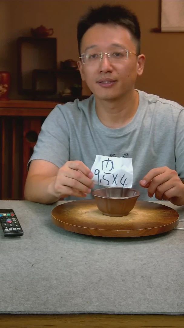 V4艾砂宜兴紫砂花盆