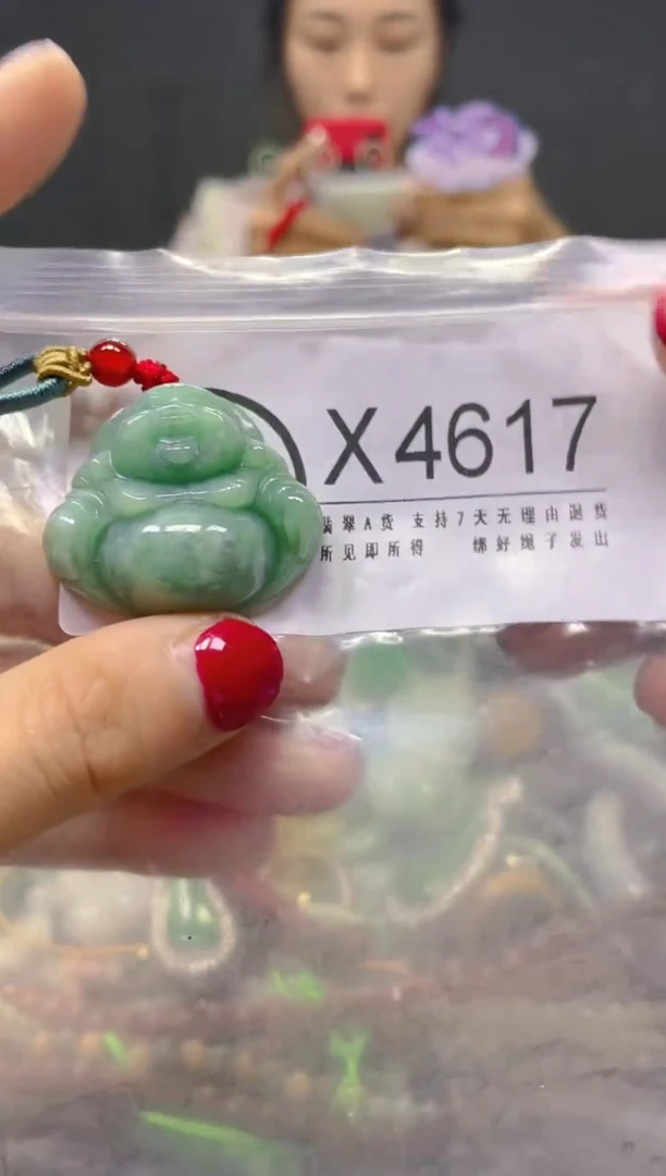 颈饰未镶嵌翡翠/X/翡翠A货，一件也是批发价