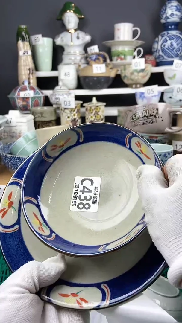 【闪购商品】瓷片年后发货+感谢关注和支持22