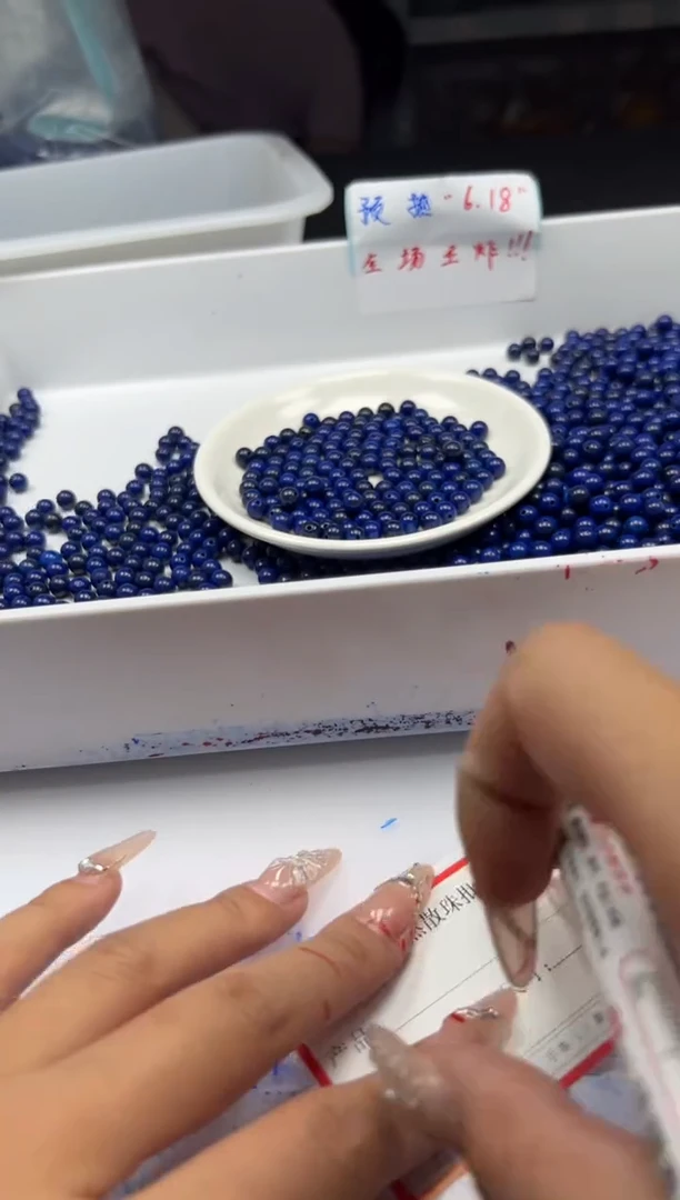 玛瑙/玉髓颈饰未镶嵌w241青*金石6mm*30颗