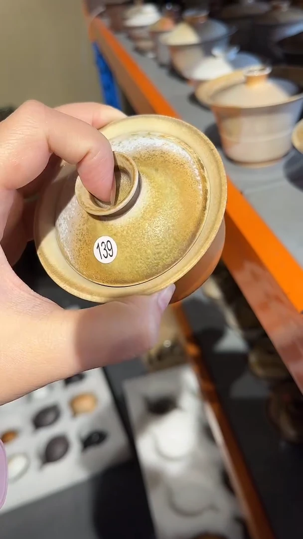 盖碗139号容量100-110ML中白泥