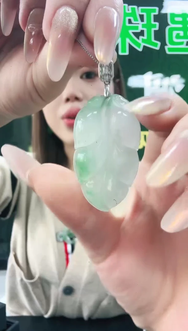 未镶嵌1石英质玉（非洲翠）/3150