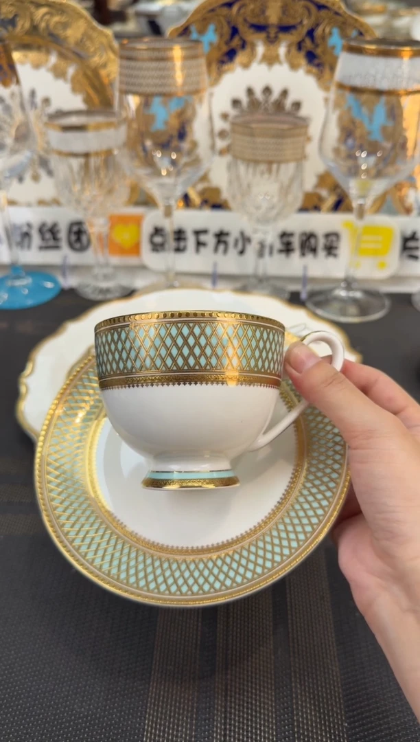 瓷片200毫升杯碟 福利款 2套