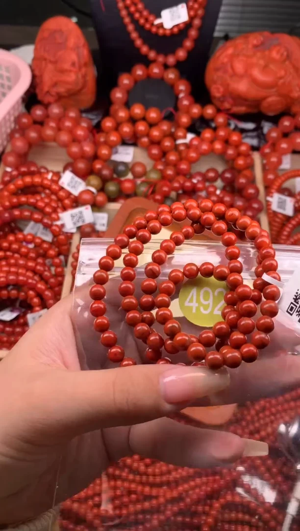 【闪购商品】南红玛瑙珠宝奇石未镶嵌492-6+