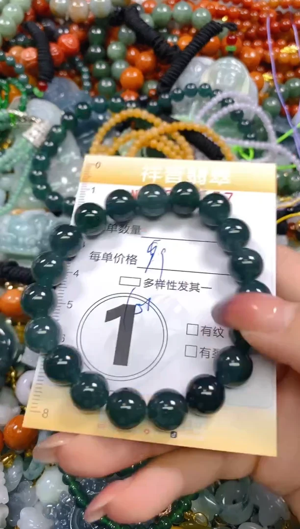 颈饰未镶嵌翡翠闪购0269157