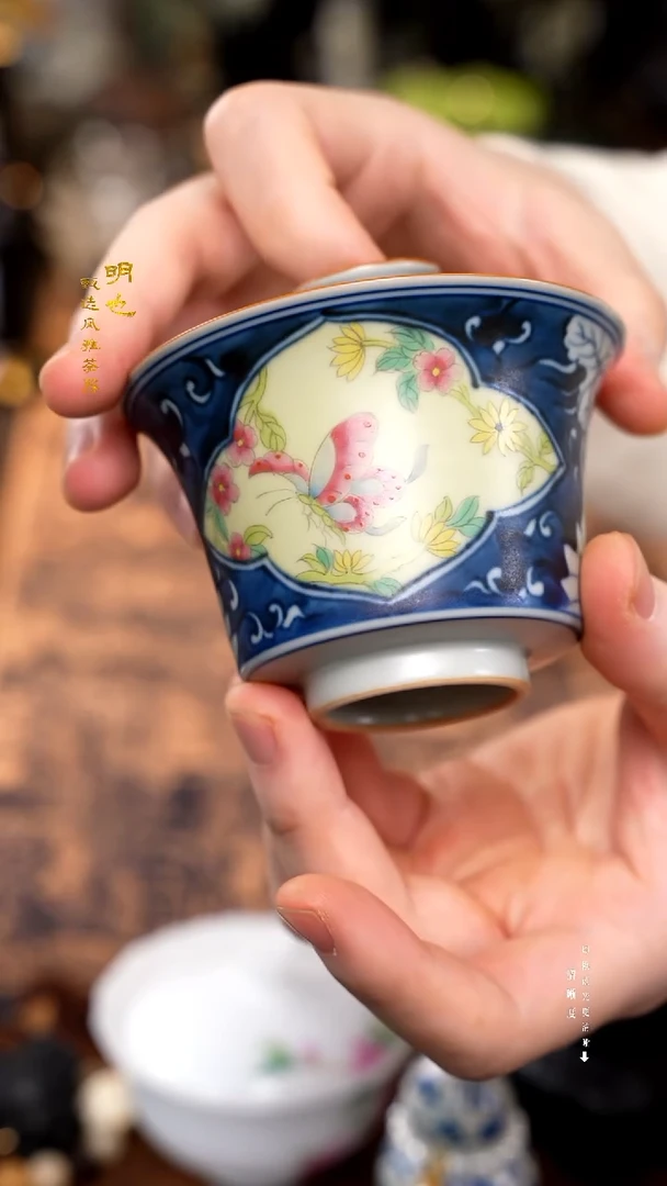 明也茶器/ 明也茶器