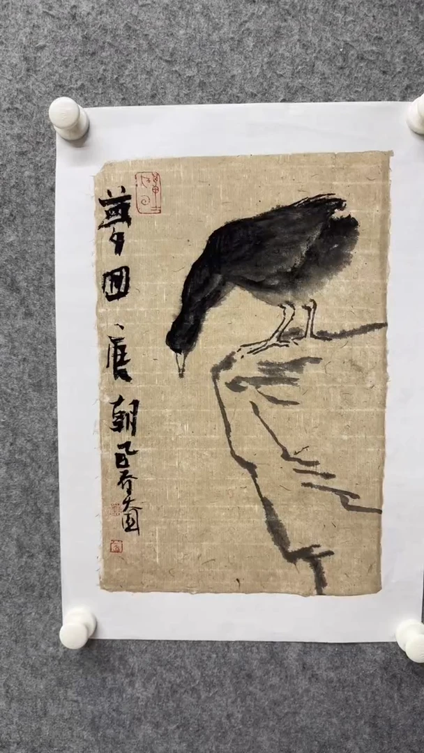 国画写意画花鸟画手绘