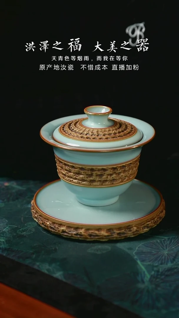 元宝服务 重工 支钉 开片 一级品 1 50毫升