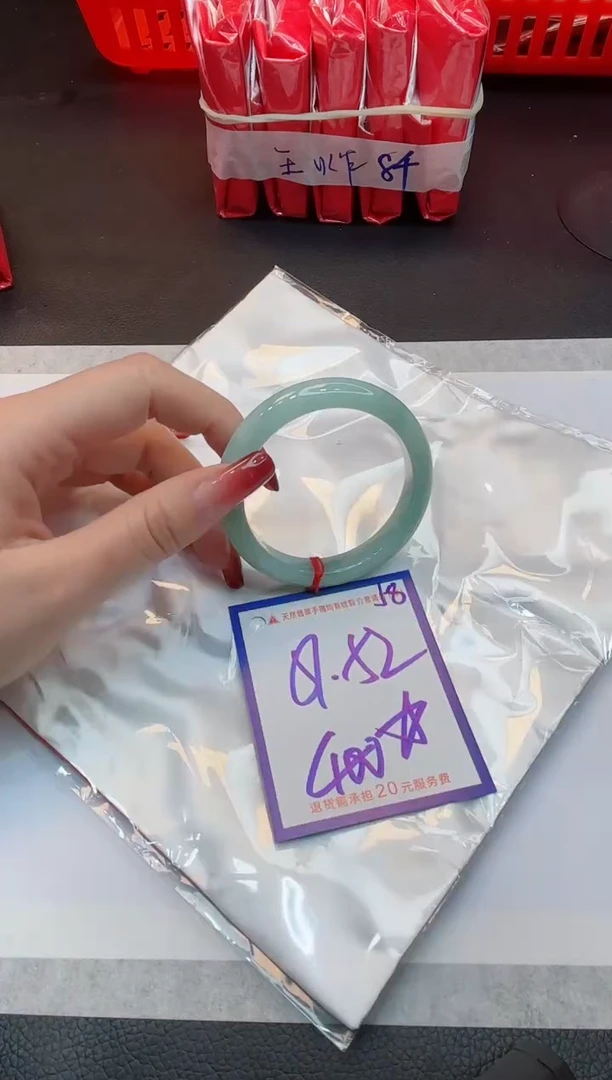 【闪购商品】翡翠手镯未镶嵌1111111111