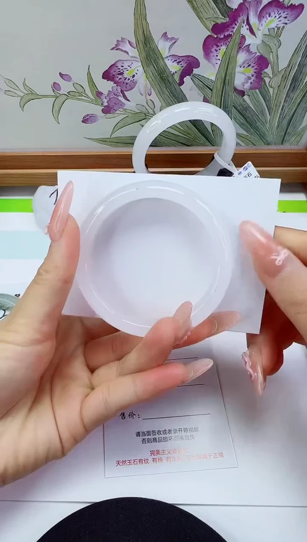 未镶嵌手镯石英岩玉03-53/54