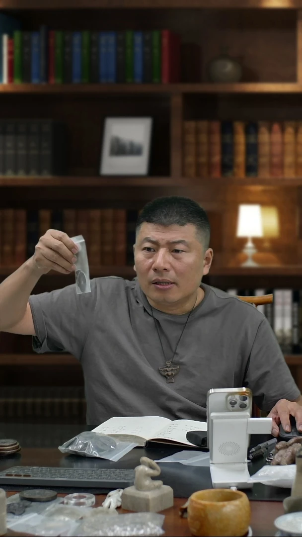 随**安王小老板王小老板