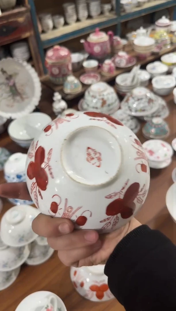 【闪购商品】摆件碗/盘/杯/摆件 四个