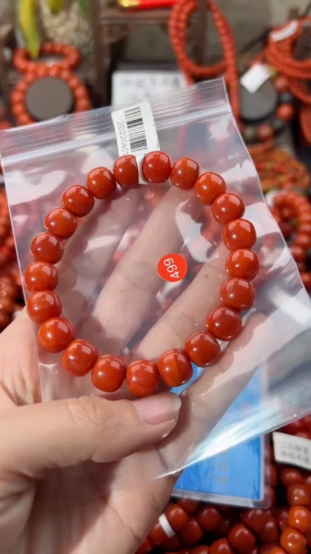【闪购商品】南红玛瑙手串未镶嵌11