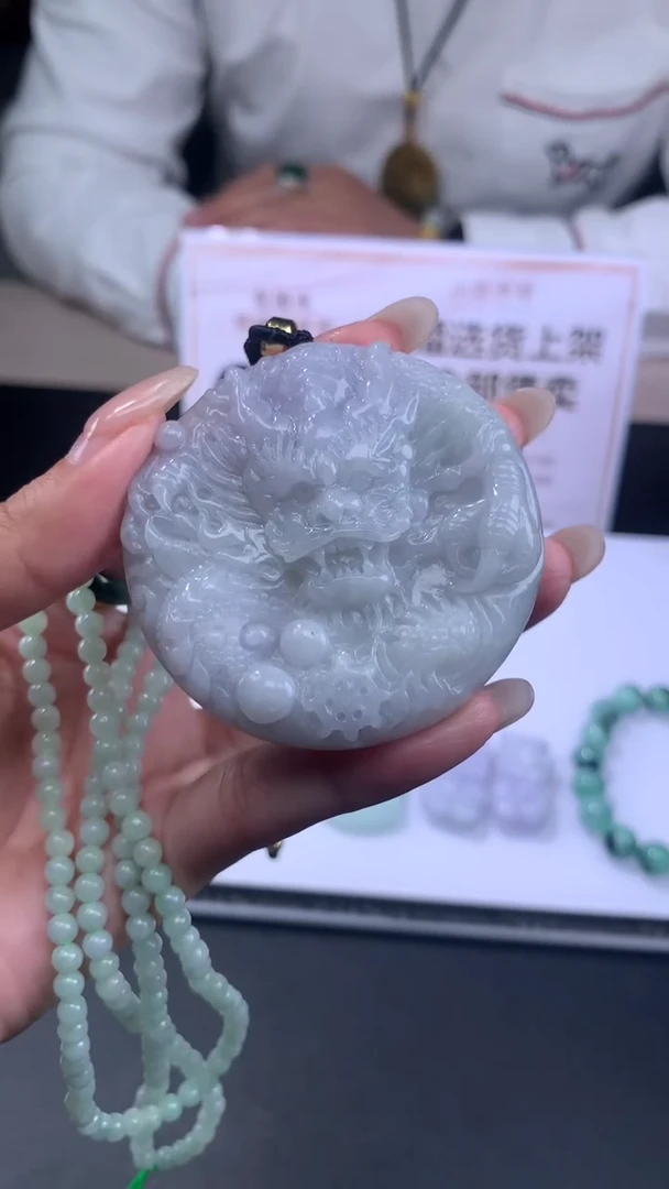 【闪购商品】定制翡翠未镶嵌不退不换随机发CMH1件-A