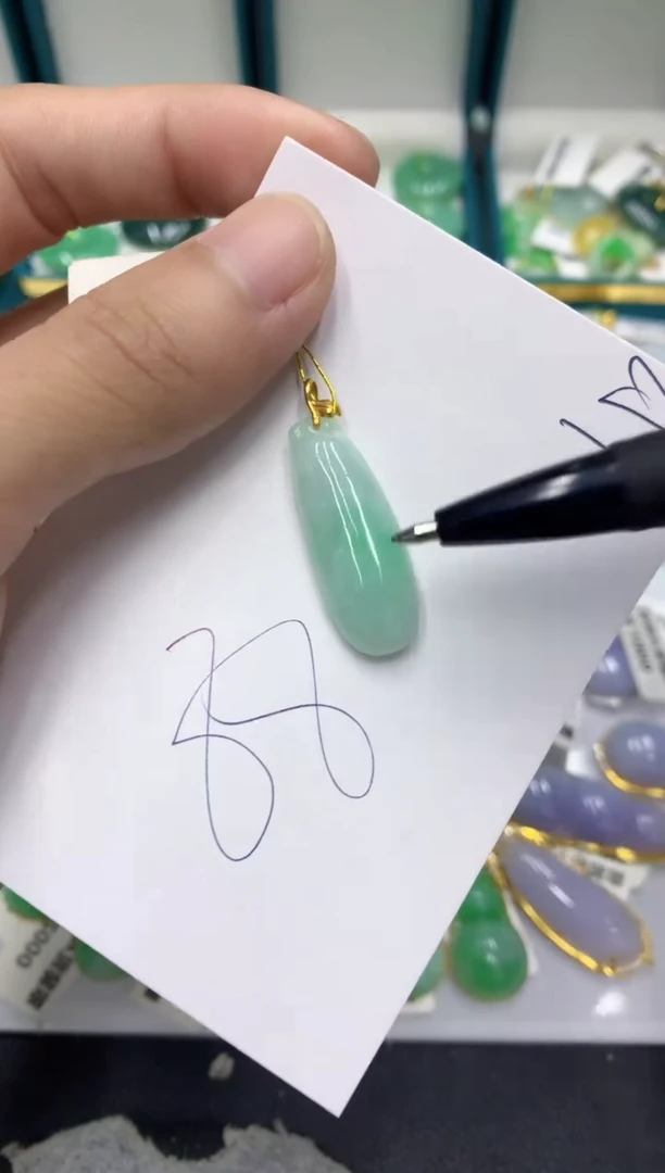 【闪购商品】翡翠颈饰18K金镶嵌翡翠