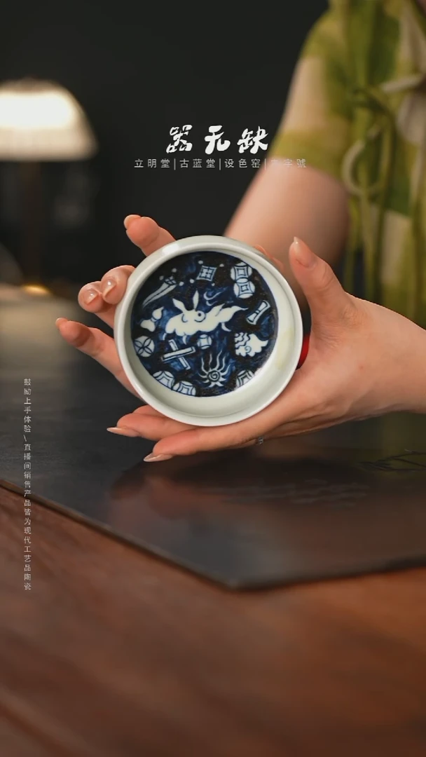 精品茶器【本店无运费险】