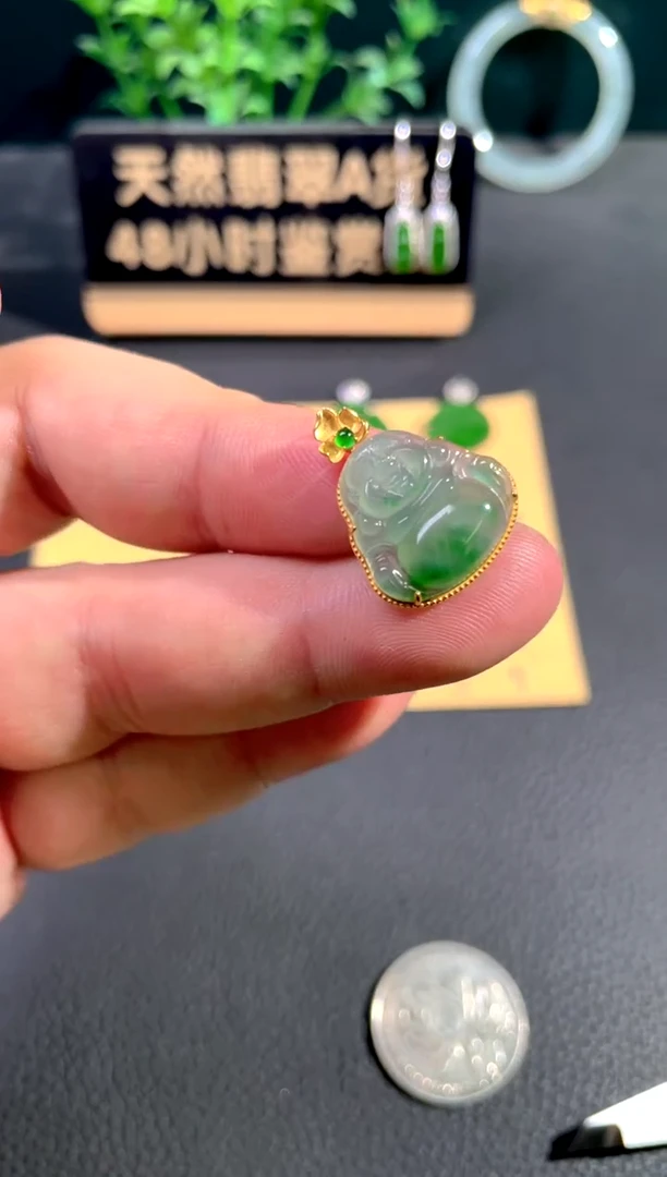 颈饰18K金镶嵌翡翠翡翠