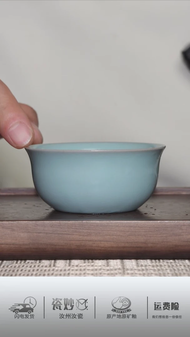 【闪购商品】摆件仿古天青釉鸡缸杯