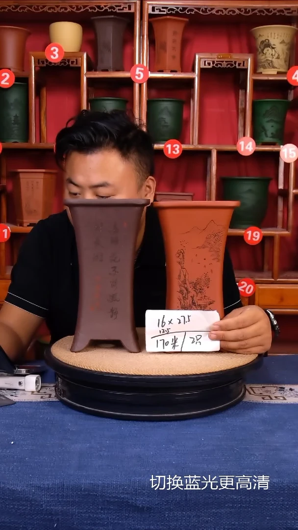 紫砂花盆11111111111